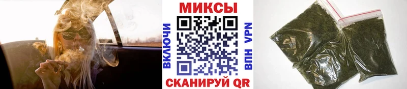купить наркоту  Пыталово  БУТИРАТ Butirat 
