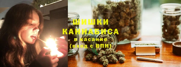 гидропоника Аркадак