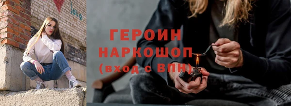 прущий лед Арсеньев