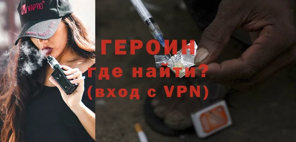 прущий лед Арсеньев