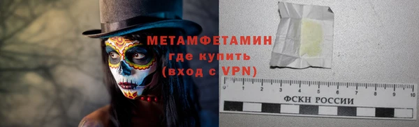 прущий лед Арсеньев