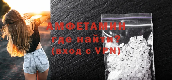 прущий лед Арсеньев