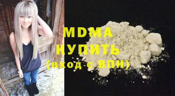 прущий лед Арсеньев