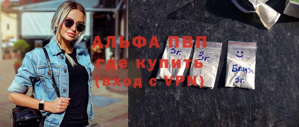 гидропоника Аркадак