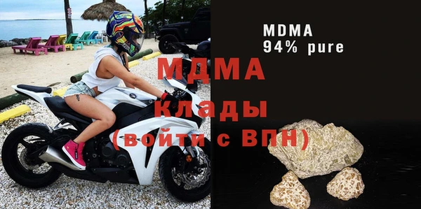 прущий лед Арсеньев