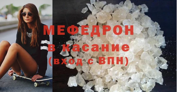 гидропоника Аркадак
