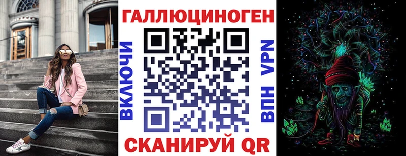 даркнет сайт  Пыталово  Псилоцибиновые грибы Psilocybine cubensis 
